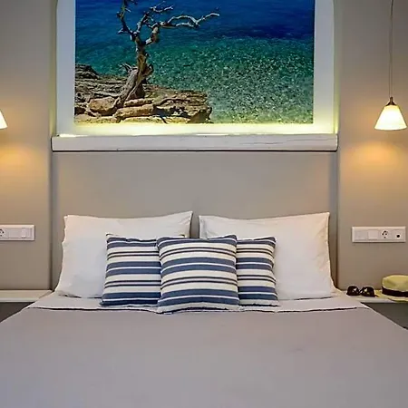 Birikos & Apartmanhotel 4*