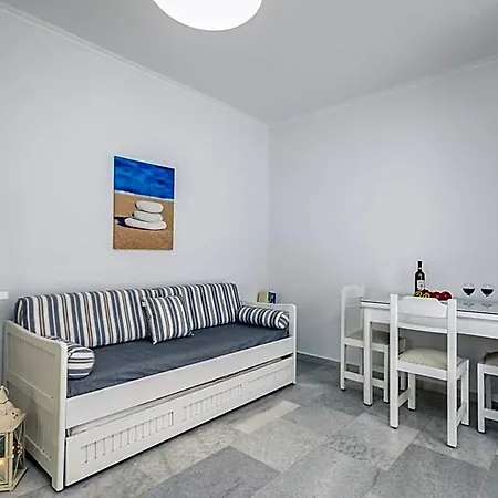 Birikos & Apartmanhotel 4*
