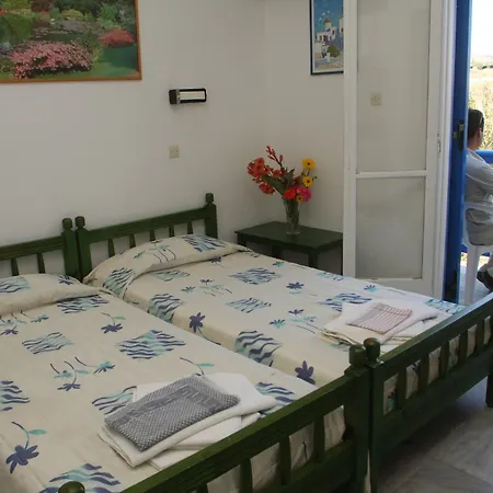 Apartmanhotel Birikos & 4*