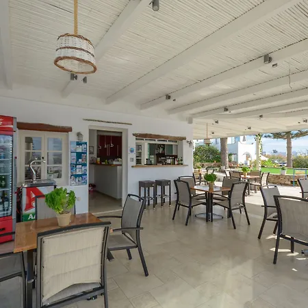 Apartmanhotel Birikos &